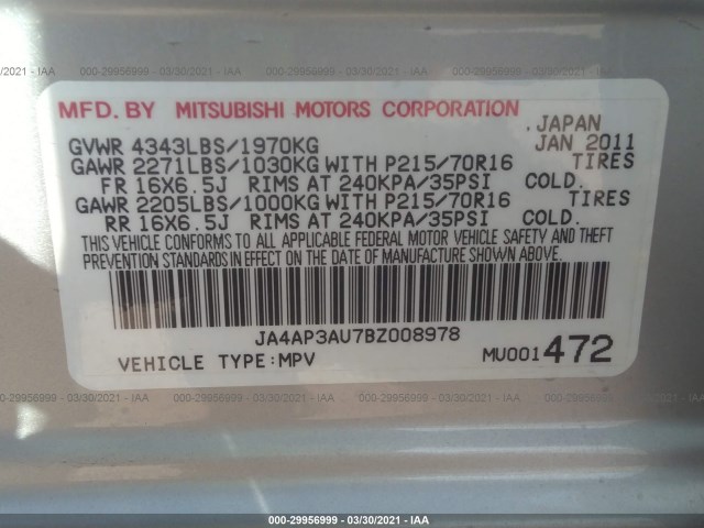 Photo 8 VIN: JA4AP3AU7BZ008978 - MITSUBISHI OUTLANDER SPORT 