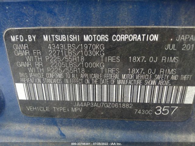 Photo 8 VIN: JA4AP3AU7GZ061882 - MITSUBISHI OUTLANDER SPORT 