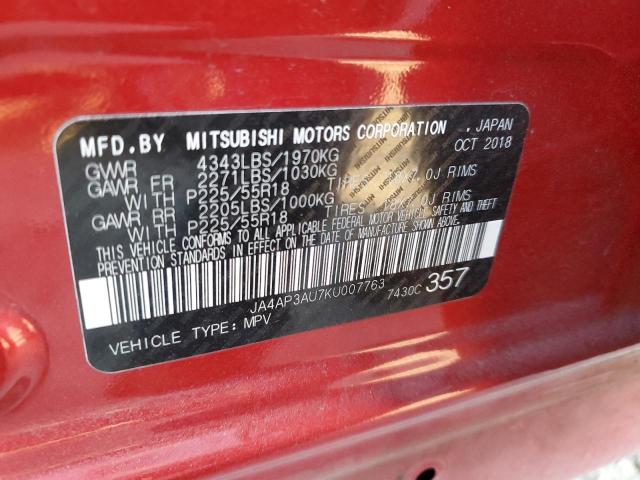 Photo 12 VIN: JA4AP3AU7KU007763 - MITSUBISHI OUTLANDER 