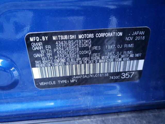 Photo 9 VIN: JA4AP3AU7KU016138 - MITSUBISHI OUTLANDER 