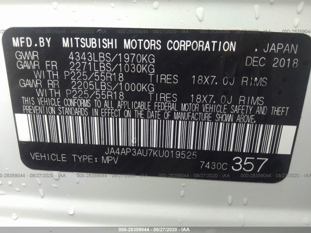 Photo 8 VIN: JA4AP3AU7KU019525 - MITSUBISHI OUTLANDER SPORT 