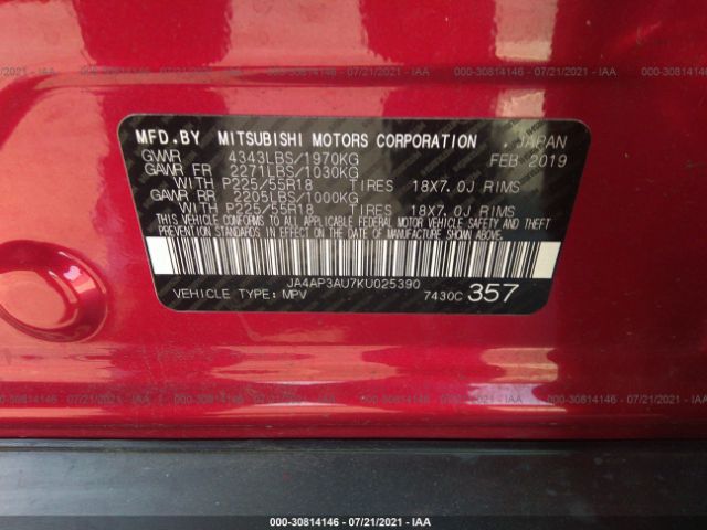 Photo 8 VIN: JA4AP3AU7KU025390 - MITSUBISHI OUTLANDER SPORT 