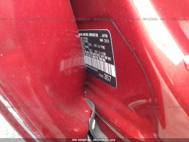 Photo 8 VIN: JA4AP3AU7KU026037 - MITSUBISHI OUTLANDER SPORT 