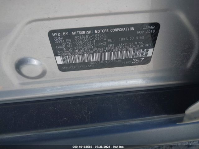 Photo 8 VIN: JA4AP3AU7LU016030 - MITSUBISHI OUTLANDER SPORT 