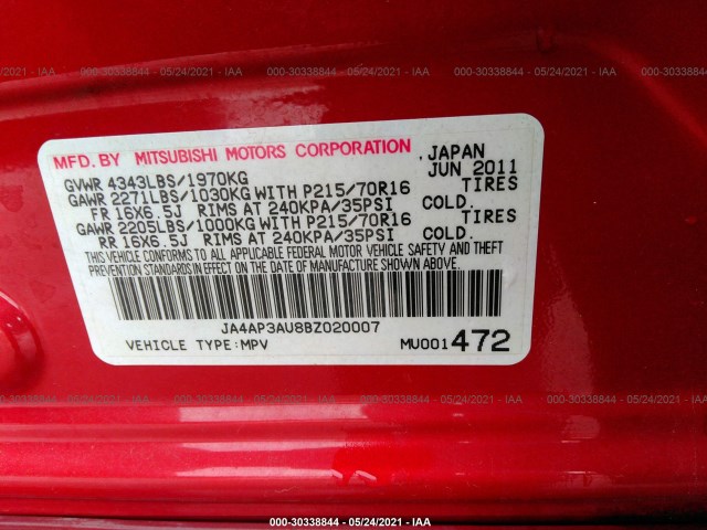 Photo 8 VIN: JA4AP3AU8BZ020007 - MITSUBISHI OUTLANDER SPORT 