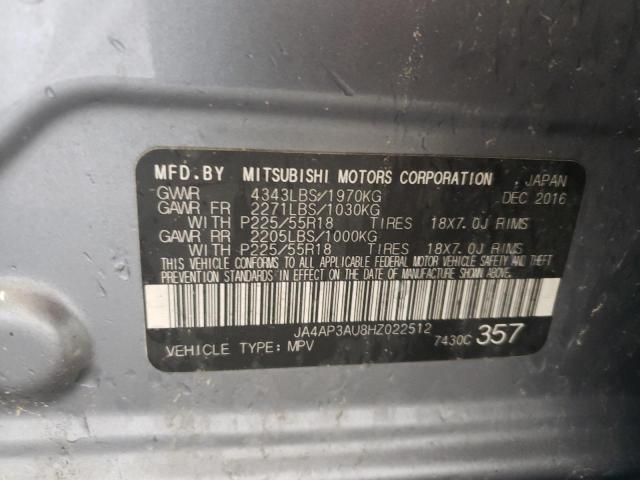 Photo 12 VIN: JA4AP3AU8HZ022512 - MITSUBISHI OUTLANDER 