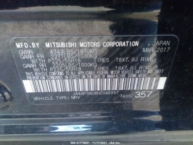 Photo 8 VIN: JA4AP3AU8HZ046857 - MITSUBISHI OUTLANDER 