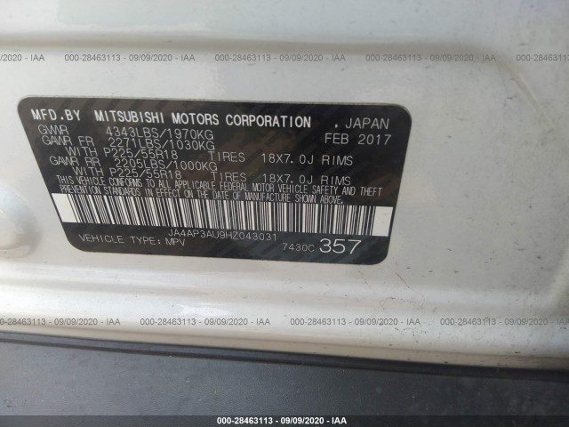 Photo 8 VIN: JA4AP3AU9HZ043031 - MITSUBISHI OUTLANDER SPORT 