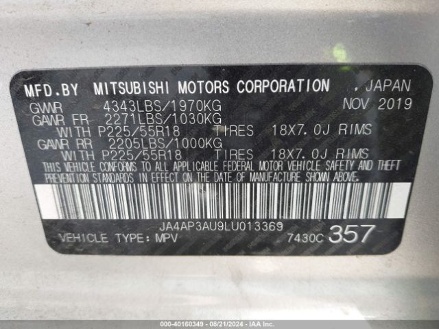 Photo 8 VIN: JA4AP3AU9LU013369 - MITSUBISHI OUTLANDER SPORT 