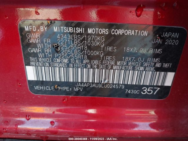 Photo 8 VIN: JA4AP3AU9LU024579 - MITSUBISHI OUTLANDER SPORT 