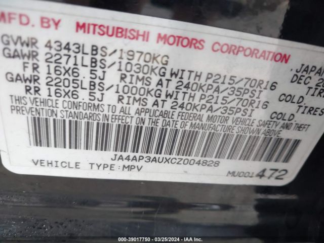 Photo 8 VIN: JA4AP3AUXCZ004828 - MITSUBISHI OUTLANDER SPORT 