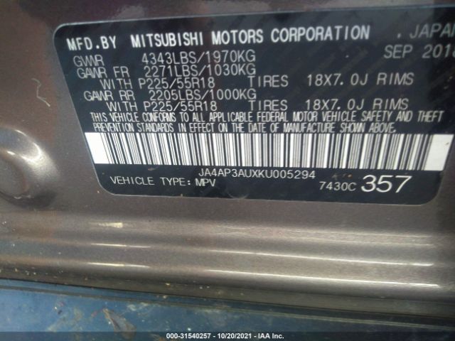 Photo 8 VIN: JA4AP3AUXKU005294 - MITSUBISHI OUTLANDER SPORT 