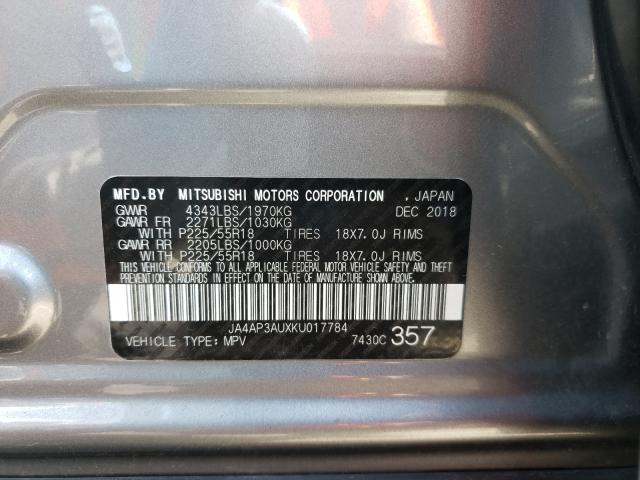 Photo 9 VIN: JA4AP3AUXKU017784 - MITSUBISHI OUTLANDER 