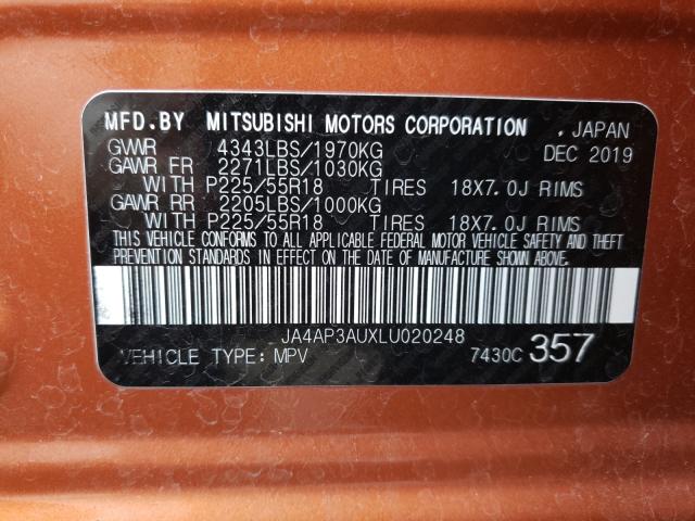 Photo 9 VIN: JA4AP3AUXLU020248 - MITSUBISHI OUTLANDER 