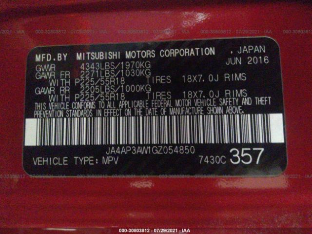 Photo 8 VIN: JA4AP3AW1GZ054850 - MITSUBISHI OUTLANDER SPORT 