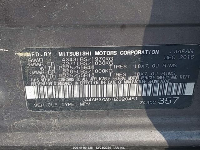 Photo 8 VIN: JA4AP3AW2HZ020451 - MITSUBISHI OUTLANDER SPORT 