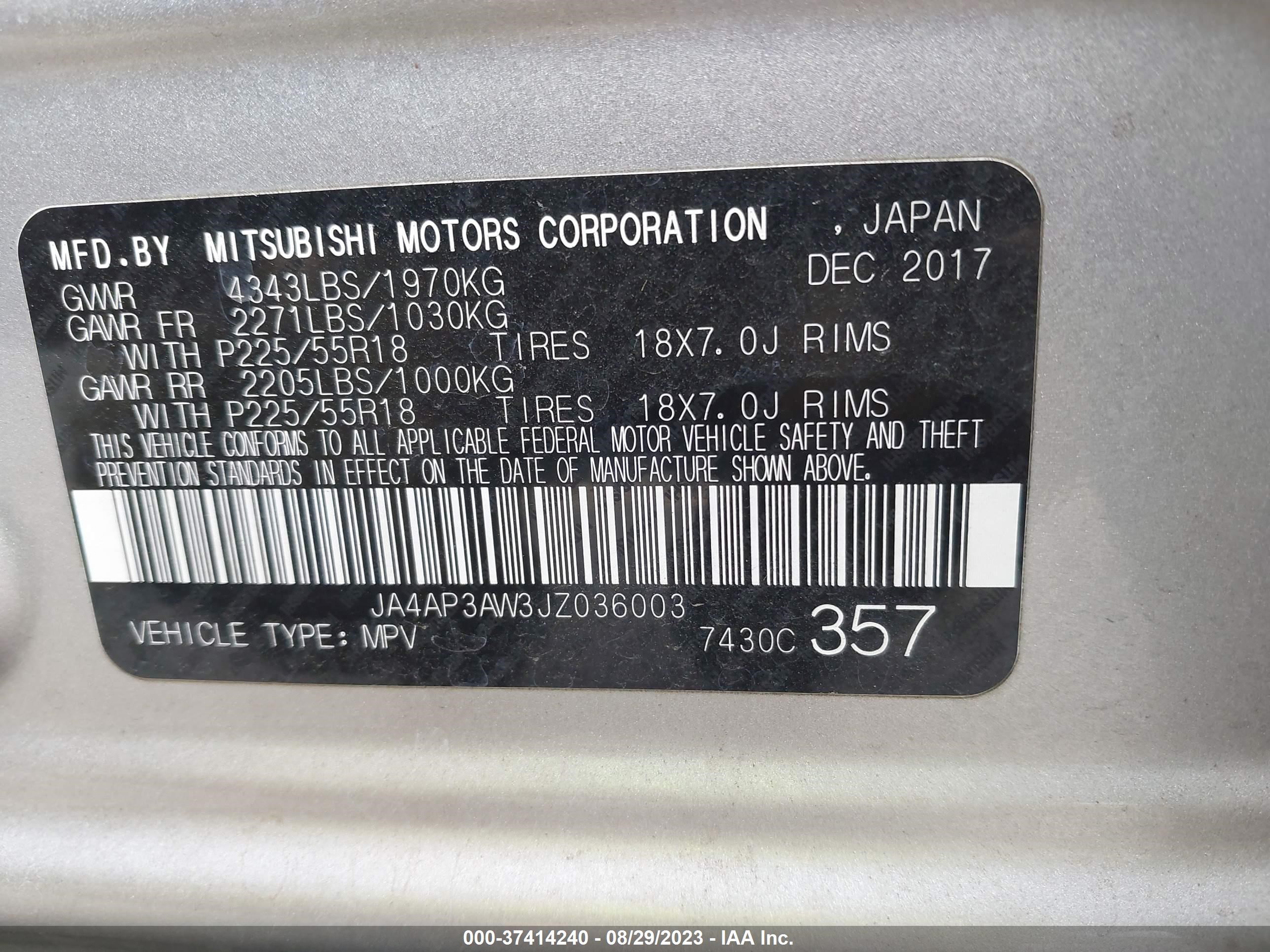 Photo 8 VIN: JA4AP3AW3JZ036003 - MITSUBISHI OUTLANDER SPORT 