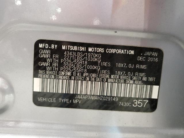 Photo 12 VIN: JA4AP3AW4HZ029149 - MITSUBISHI OUTLANDER 