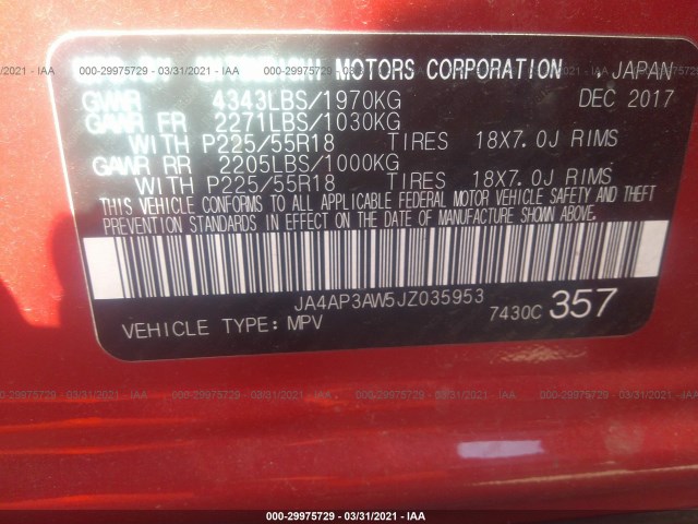 Photo 8 VIN: JA4AP3AW5JZ035953 - MITSUBISHI OUTLANDER 