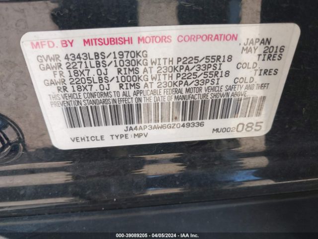 Photo 8 VIN: JA4AP3AW6GZ049336 - MITSUBISHI OUTLANDER SPORT 