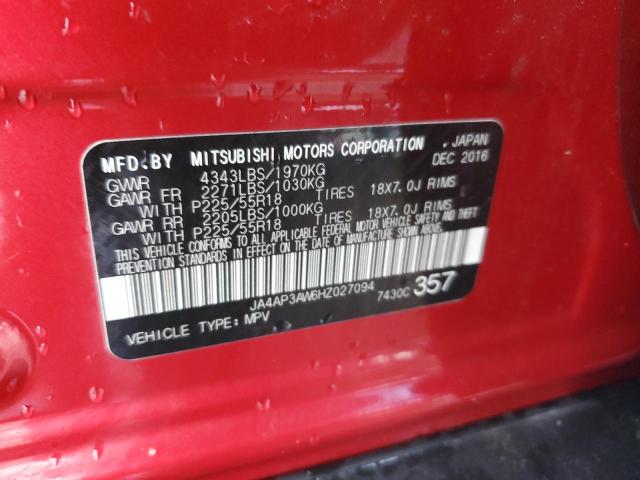 Photo 11 VIN: JA4AP3AW6HZ027094 - MITSUBISHI OUTLANDER 