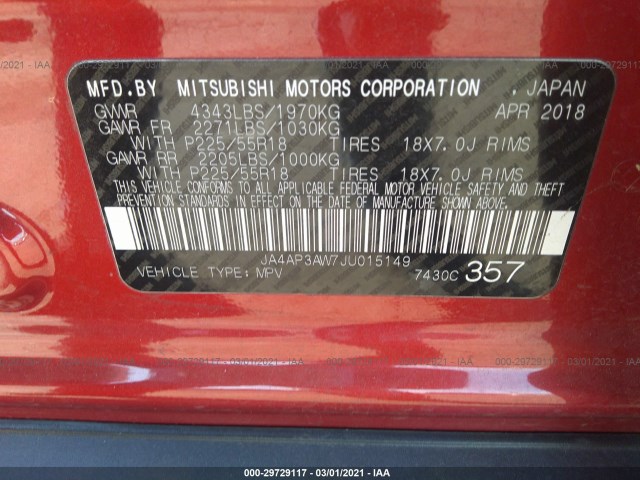 Photo 8 VIN: JA4AP3AW7JU015149 - MITSUBISHI OUTLANDER SPORT 