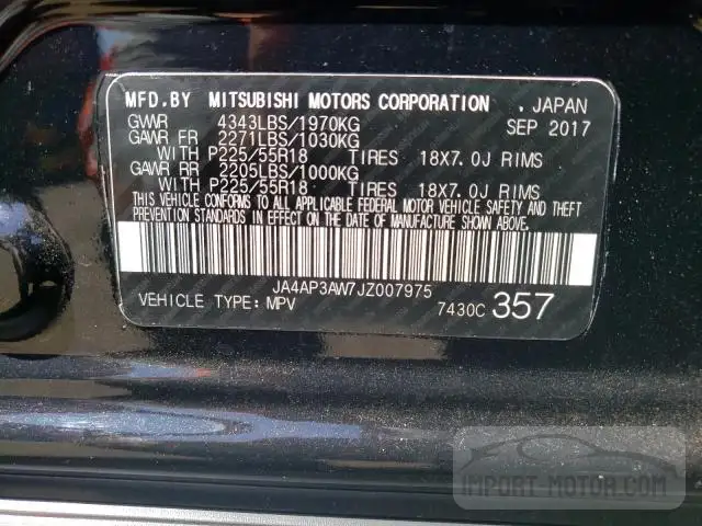 Photo 12 VIN: JA4AP3AW7JZ007975 - MITSUBISHI OUTLANDER 