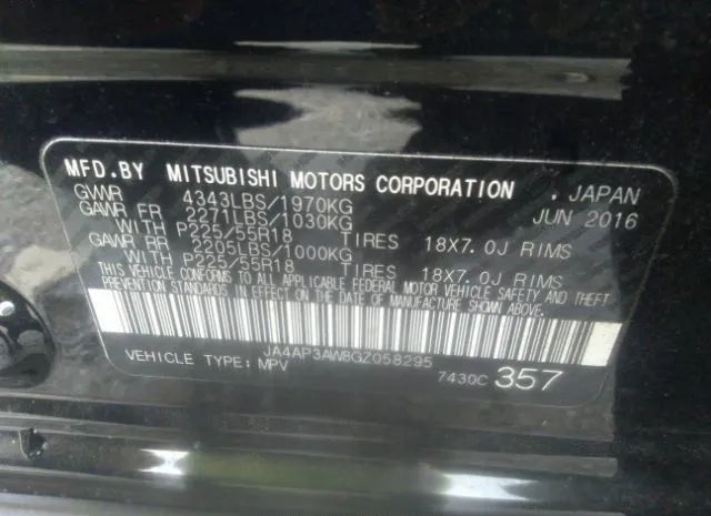 Photo 8 VIN: JA4AP3AW8GZ058295 - MITSUBISHI OUTLANDER 