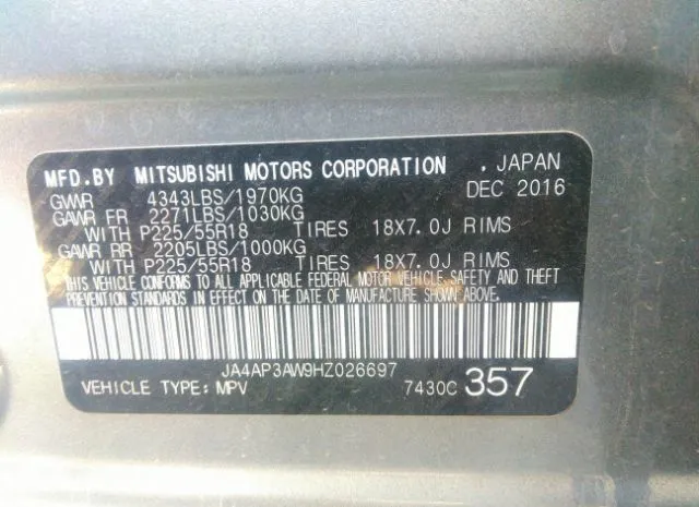 Photo 8 VIN: JA4AP3AW9HZ026697 - MITSUBISHI OUTLANDER SPORT 