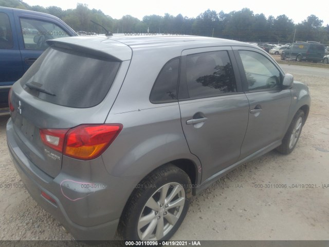 Photo 3 VIN: JA4AP4AU0CZ000535 - MITSUBISHI OUTLANDER SPORT 