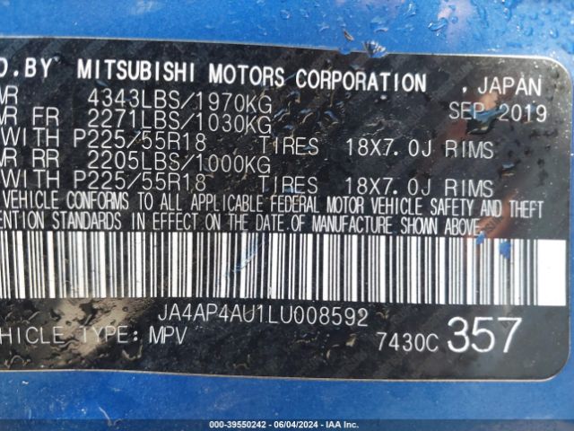 Photo 8 VIN: JA4AP4AU1LU008592 - MITSUBISHI OUTLANDER SPORT 