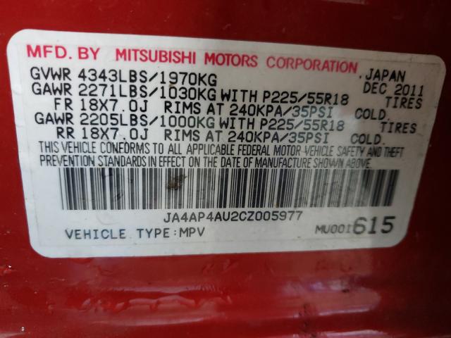 Photo 9 VIN: JA4AP4AU2CZ005977 - MITSUBISHI OUTLANDER 