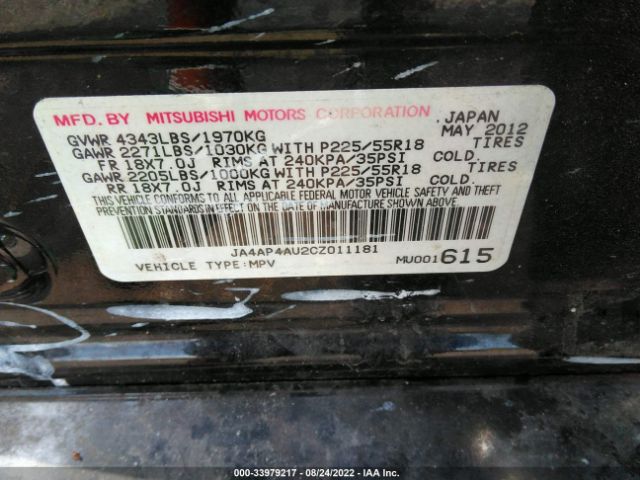 Photo 8 VIN: JA4AP4AU2CZ011181 - MITSUBISHI OUTLANDER SPORT 