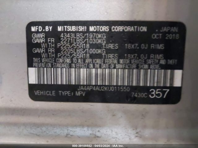 Photo 8 VIN: JA4AP4AU2KU011550 - MITSUBISHI OUTLANDER SPORT 