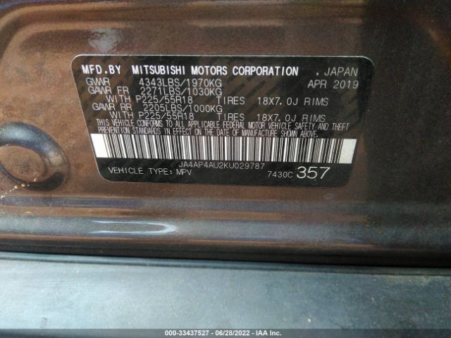 Photo 8 VIN: JA4AP4AU2KU029787 - MITSUBISHI OUTLANDER SPORT 