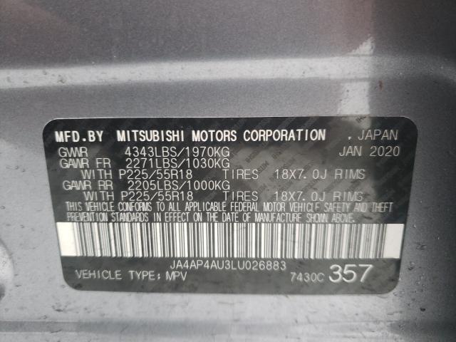 Photo 9 VIN: JA4AP4AU3LU026883 - MITSUBISHI OUTLANDER 