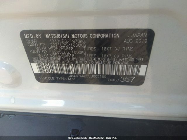 Photo 8 VIN: JA4AP4AU5LU005100 - MITSUBISHI OUTLANDER SPORT 