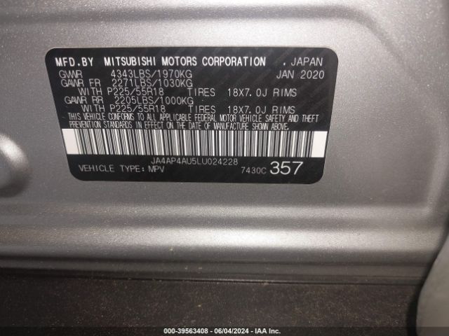 Photo 8 VIN: JA4AP4AU5LU024228 - MITSUBISHI OUTLANDER SPORT 