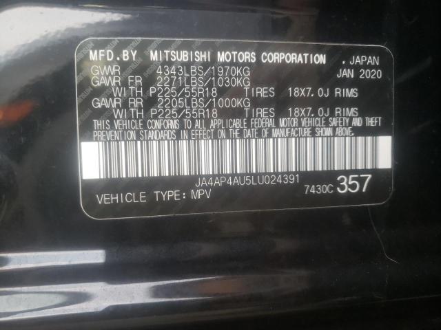 Photo 9 VIN: JA4AP4AU5LU024391 - MITSUBISHI OUTLANDER 