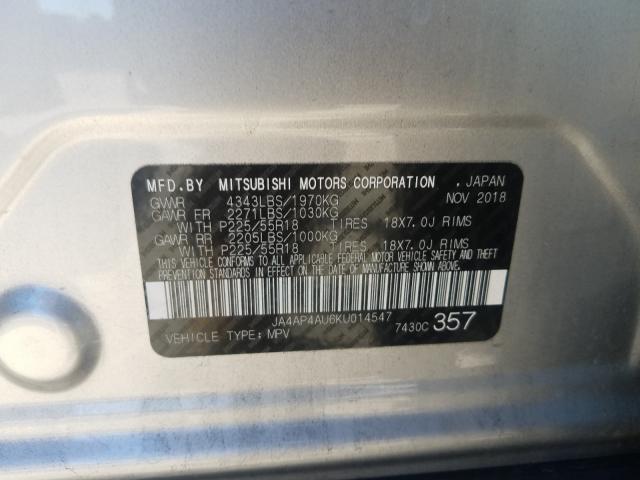 Photo 9 VIN: JA4AP4AU6KU014547 - MITSUBISHI OUTLANDER SPORT 