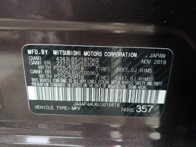 Photo 9 VIN: JA4AP4AU6LU015618 - MITSUBISHI OUTLANDER SPORT 