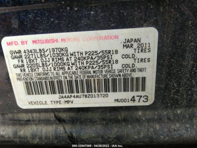 Photo 8 VIN: JA4AP4AU7BZ013720 - MITSUBISHI OUTLANDER SPORT 