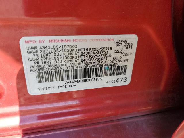 Photo 12 VIN: JA4AP4AU8BZ003875 - MITSUBISHI OUTLANDER 