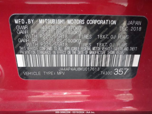 Photo 8 VIN: JA4AP4AU8KU017613 - MITSUBISHI OUTLANDER SPORT 