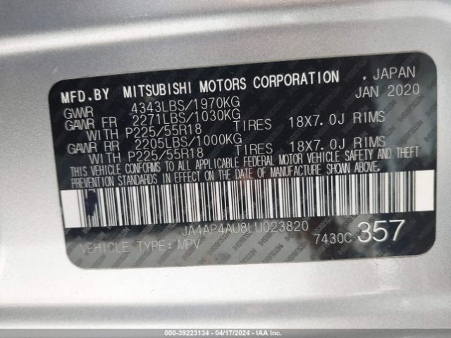 Photo 8 VIN: JA4AP4AU8LU023820 - MITSUBISHI OUTLANDER SPORT 