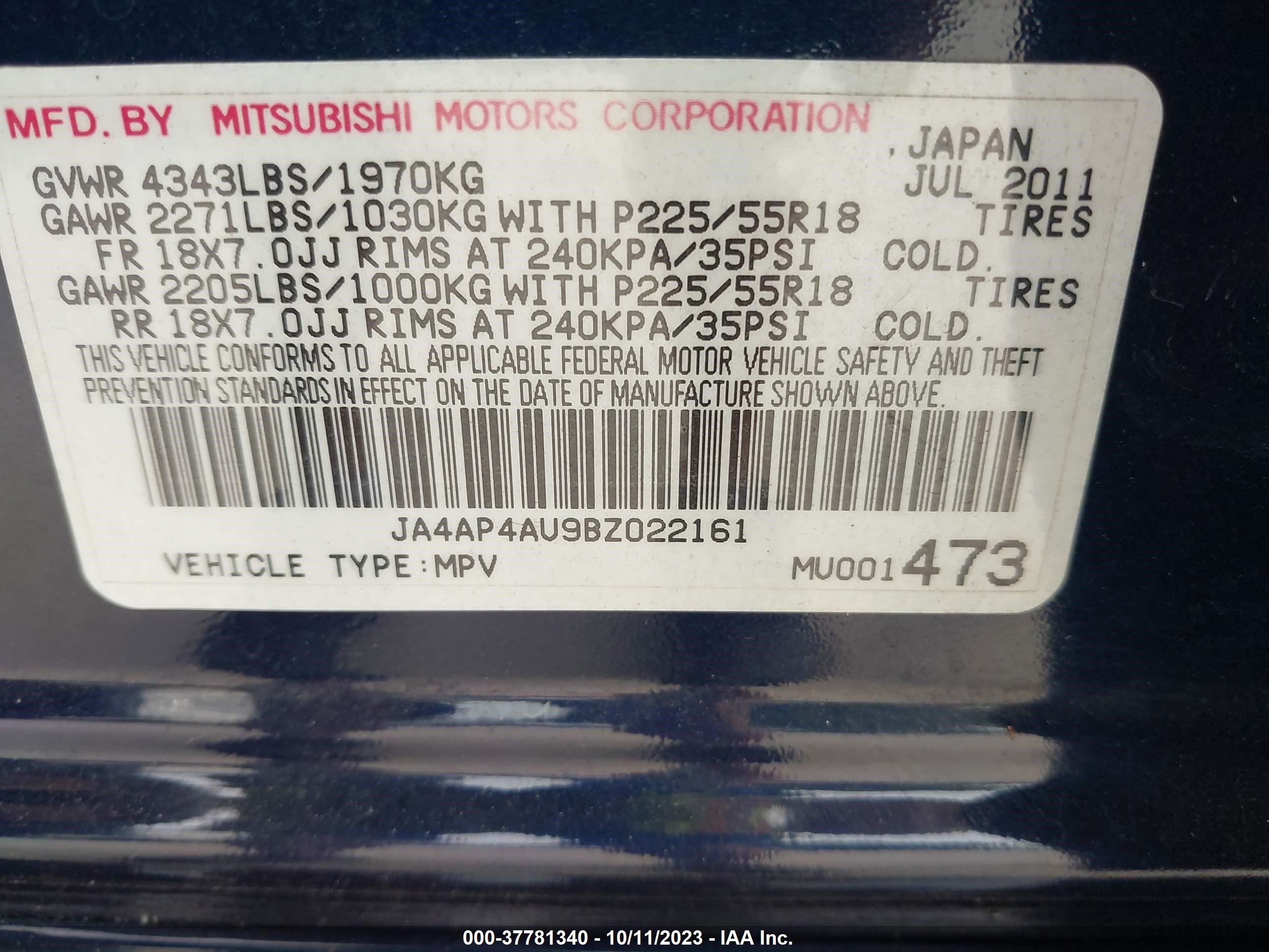 Photo 8 VIN: JA4AP4AU9BZ022161 - MITSUBISHI OUTLANDER 