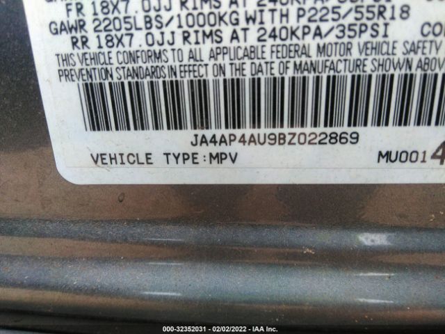 Photo 8 VIN: JA4AP4AU9BZ022869 - MITSUBISHI OUTLANDER SPORT 