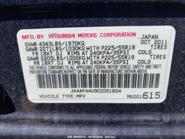 Photo 8 VIN: JA4AP4AU9CZ001604 - MITSUBISHI OUTLANDER SPORT 