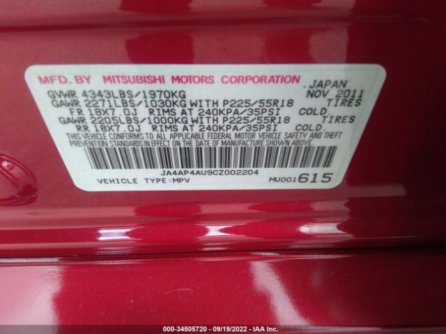 Photo 8 VIN: JA4AP4AU9CZ002204 - MITSUBISHI OUTLANDER SPORT 