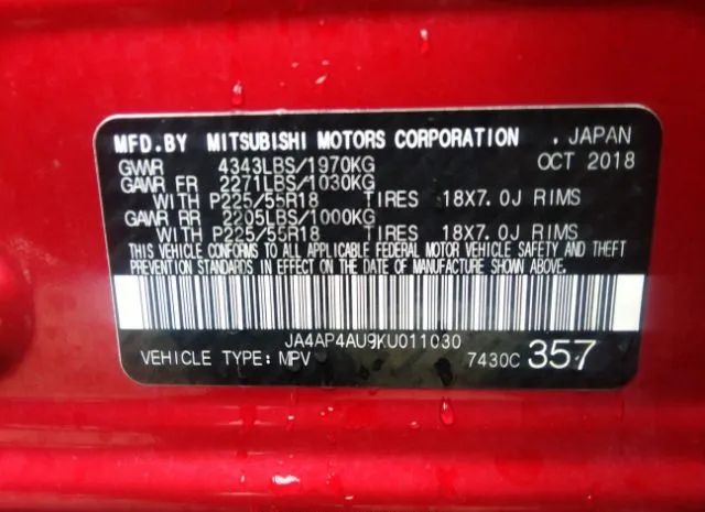 Photo 8 VIN: JA4AP4AU9KU011030 - MITSUBISHI OUTLANDER SPORT 